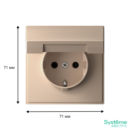 Розетка ArtGallery 16А IP20 с заземл. со шторками с крышкой быстрозажим. клем. механизм песочн. SE GAL001246S