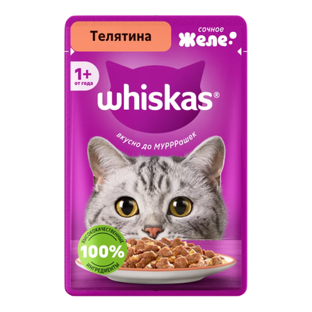 Влажный корм Whiskas Желе телятина 75 гр