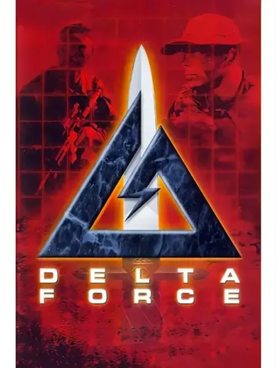 Delta Force, игра для ПК (на флешке USB)
