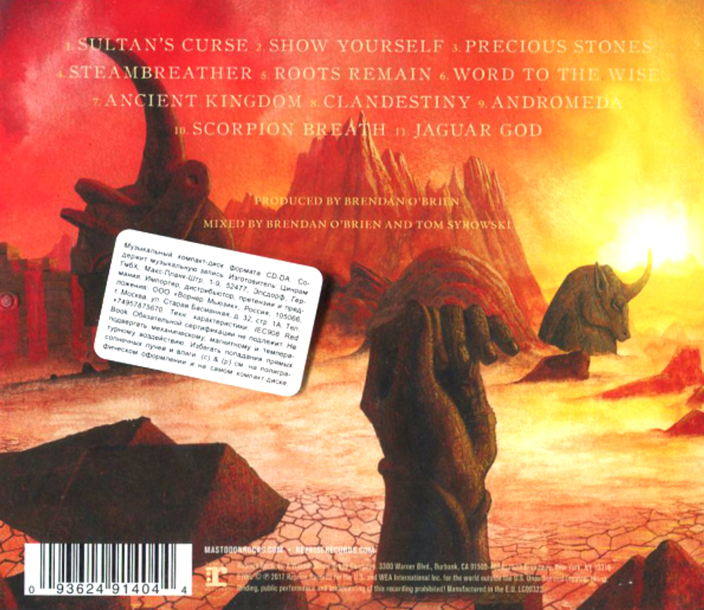 Mastodon / Emperor Of Sand (CD)