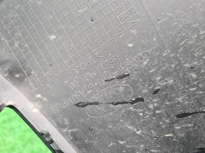 Бампер передний Kia K5 (2019-2023) GT-Line