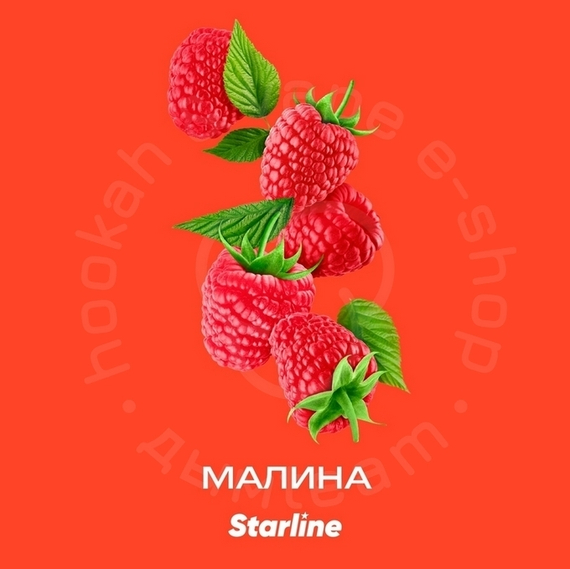Табак для кальяна &quot;Старлайн&quot; (Малина), 25 г