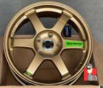 Комплект дисков Rays TE37 16x7 et38 5x114.3