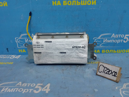 Подушка безопасности пассажирская TOYOTA AVENSIS 1999