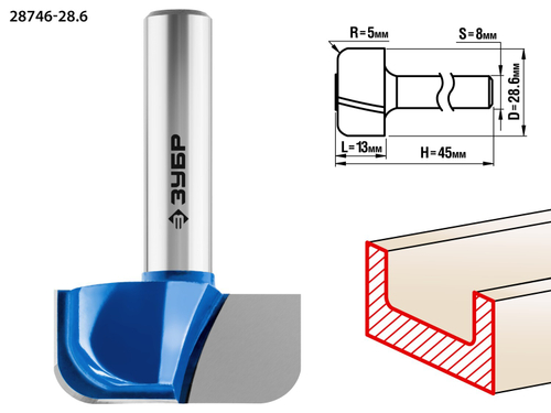 ЗУБР 28,6x13мм, радиус 5мм, фреза пазовая фасонная №7