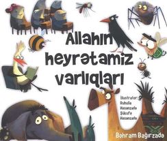 Allahın həyrətamiz varlıqları