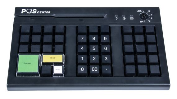 Клавиатура программируемая POScenter S50A (50 клавиш, MSR, ключ, USB), чёрная