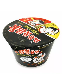 Лапша пшеничная со вкусом острой курицы 105 г * 3 шт