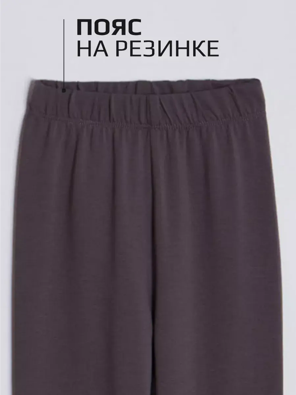 Спортивный костюм для девочки на весну с леггинсами