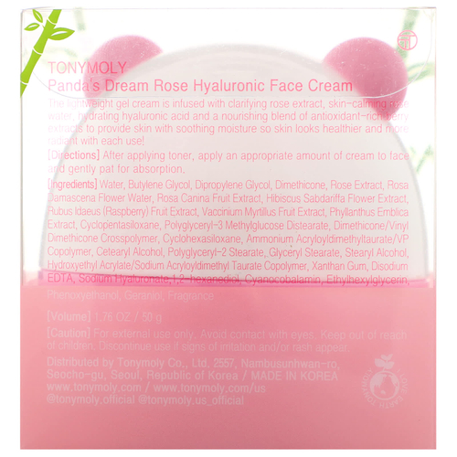 TonyMoly, Panda's Dream, крем для лица с гиалуроновой кислотой с розой, 50 г (1,76 унции)