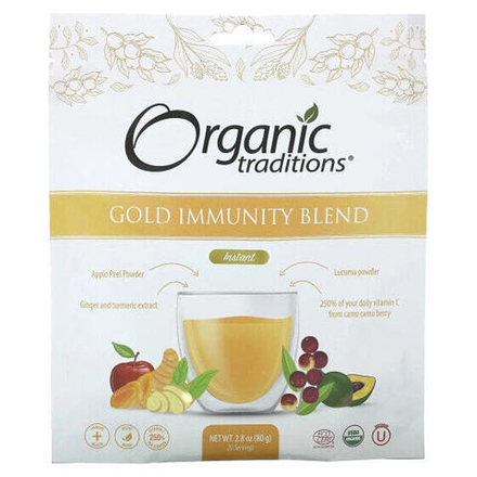 Растительные экстракты и настойки Organic Traditions, Gold Immunity Blend, мгновенное действие, 80 г (2,8 унции)