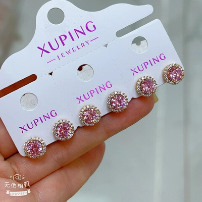 Серьги Xuping - арт061