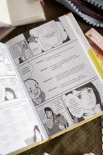 Бизнес-манга: Сильный лидер Юкари. Как руководителю вывести компанию на новый уровень