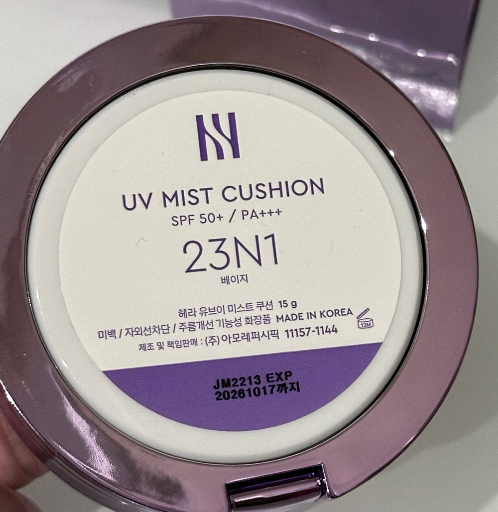 Кушон HERA UV MIST CUSHION Cover Glow тон 23
