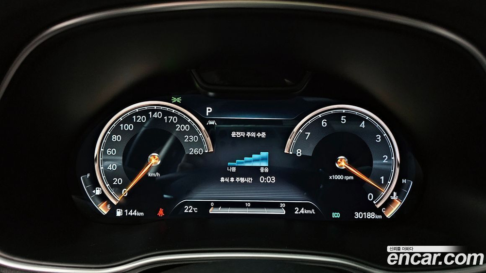 Genesis GV80 3.5T Бензин AWD (10.2020)