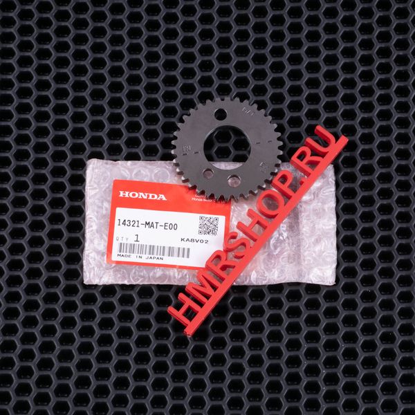 Honda Ведомая звезда ГРМ / CB 1100 00-01 / CBR 1100 99-00 / 14321-MAT-E00 аналог 14321-MAT-E20