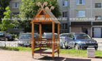 Детская беседка Викинг