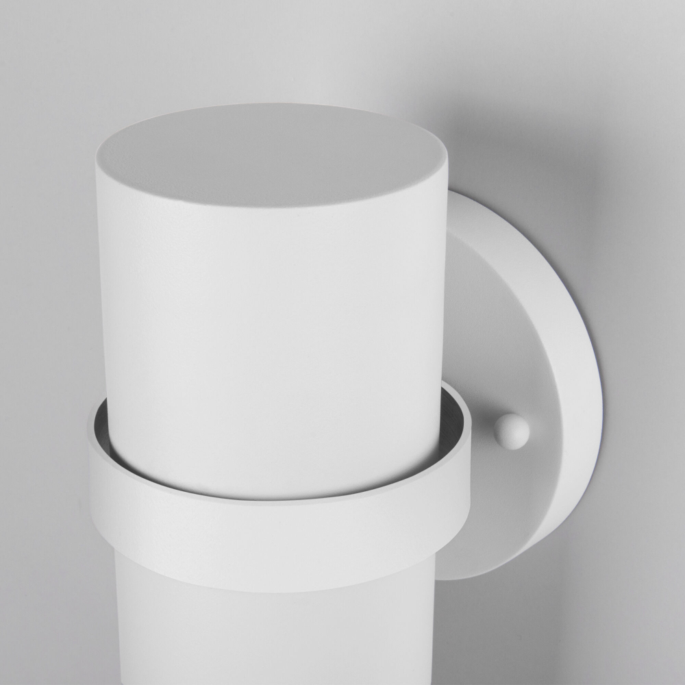 Уличный настенный светильник Grin 35000/D белый