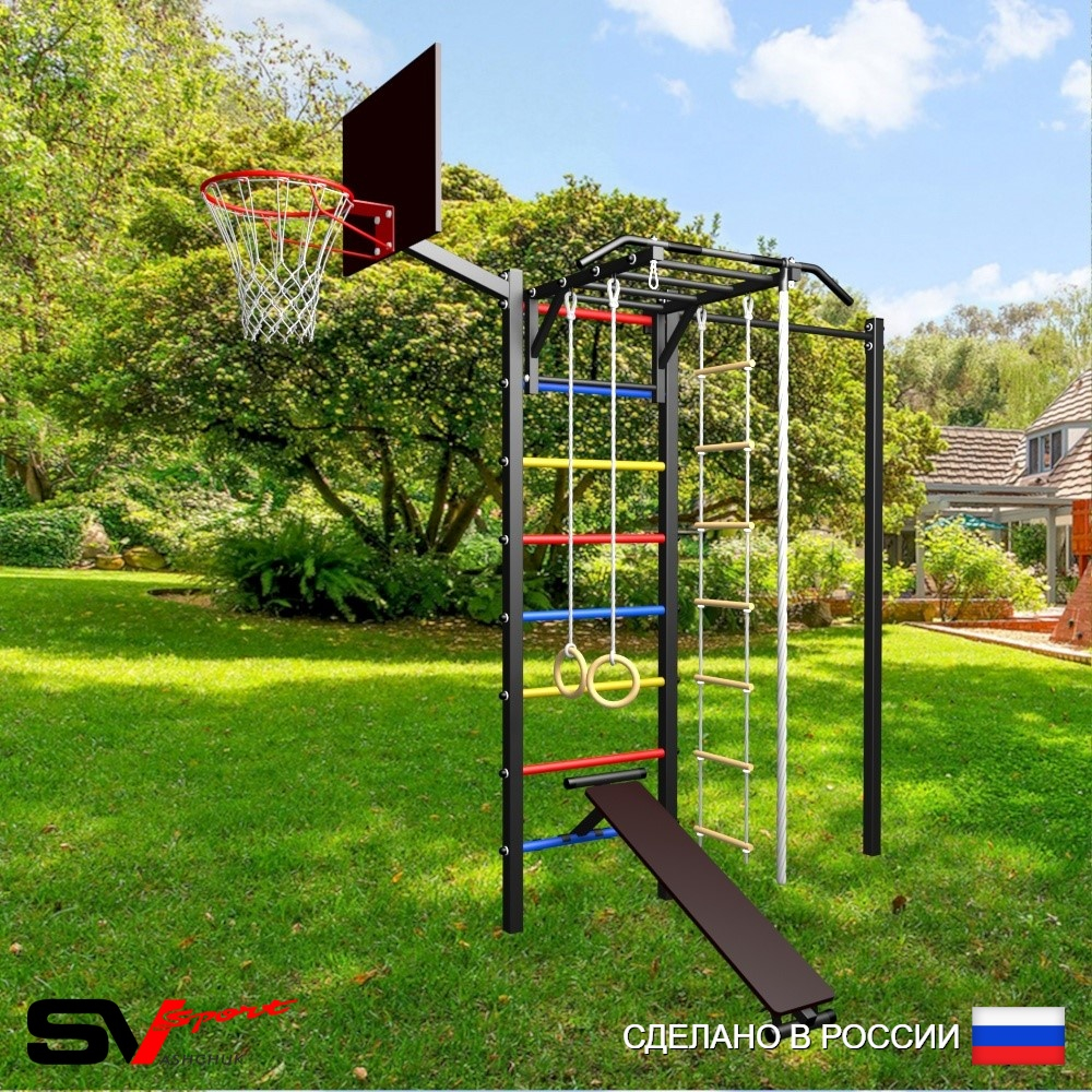 Уличная шведская стенка Sv Sport с комплектом турник прямой У473К (Турник-Рукоход/Скамья/Канат/кольца/лестница/Щит баскет)