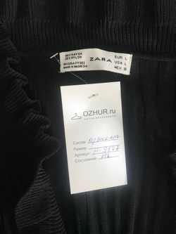 Кардиган Zara стильный, маркировка L, визуально на 48 размер