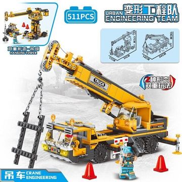 Конструктор LeiBao Спецтехника " Передвижной кран ", 511 деталей