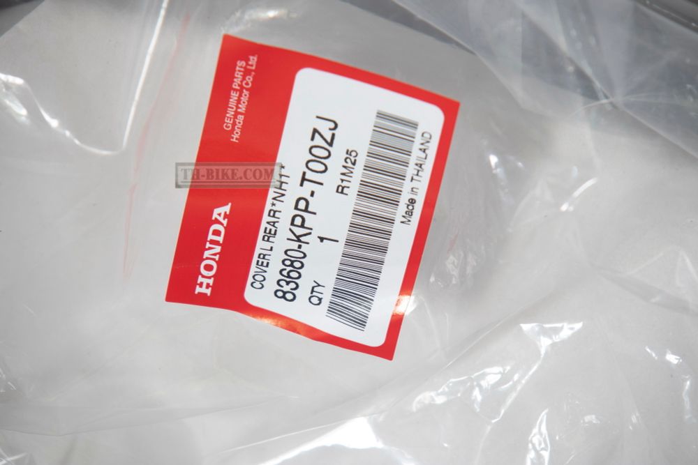 83680-KPP-T00ZJ. COVER, L. RR. *NH1* (NH1 BLACK). Honda CBR250R/RA 2011-2014