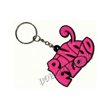 Брелок Pink Floyd