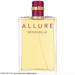 Allure Sensuelle