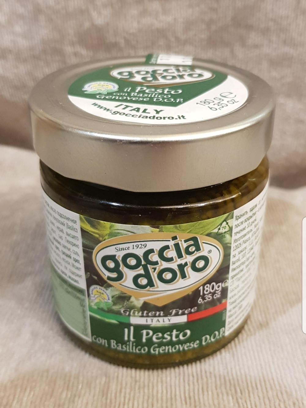 Соус песто Goccia D'oro  180 г Италия