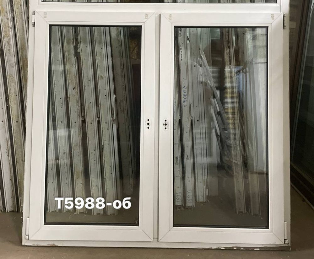 Окно Пластиковое Б/У 135(в) х 146(ш)