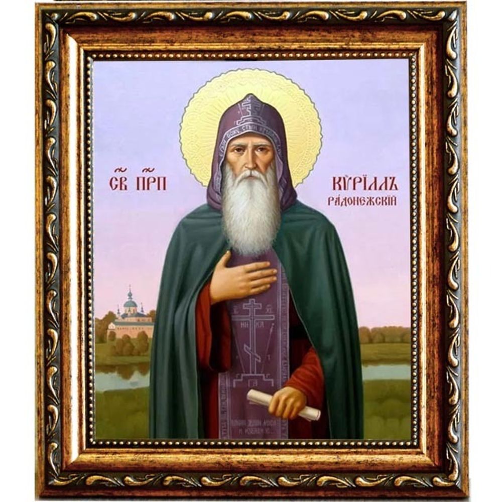 Кирилл Радонежский пеподобный схимонах. Икона на холсте.