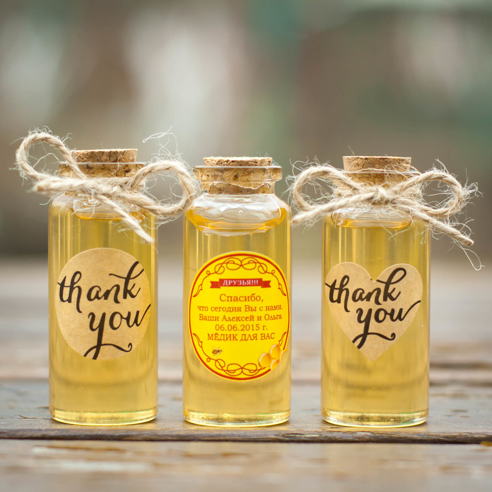 Бонбоньерка с медом на свадьбу, 20 грамм, "Эликсир любви"