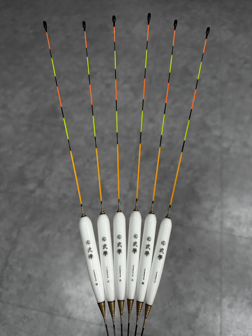 Белый молот