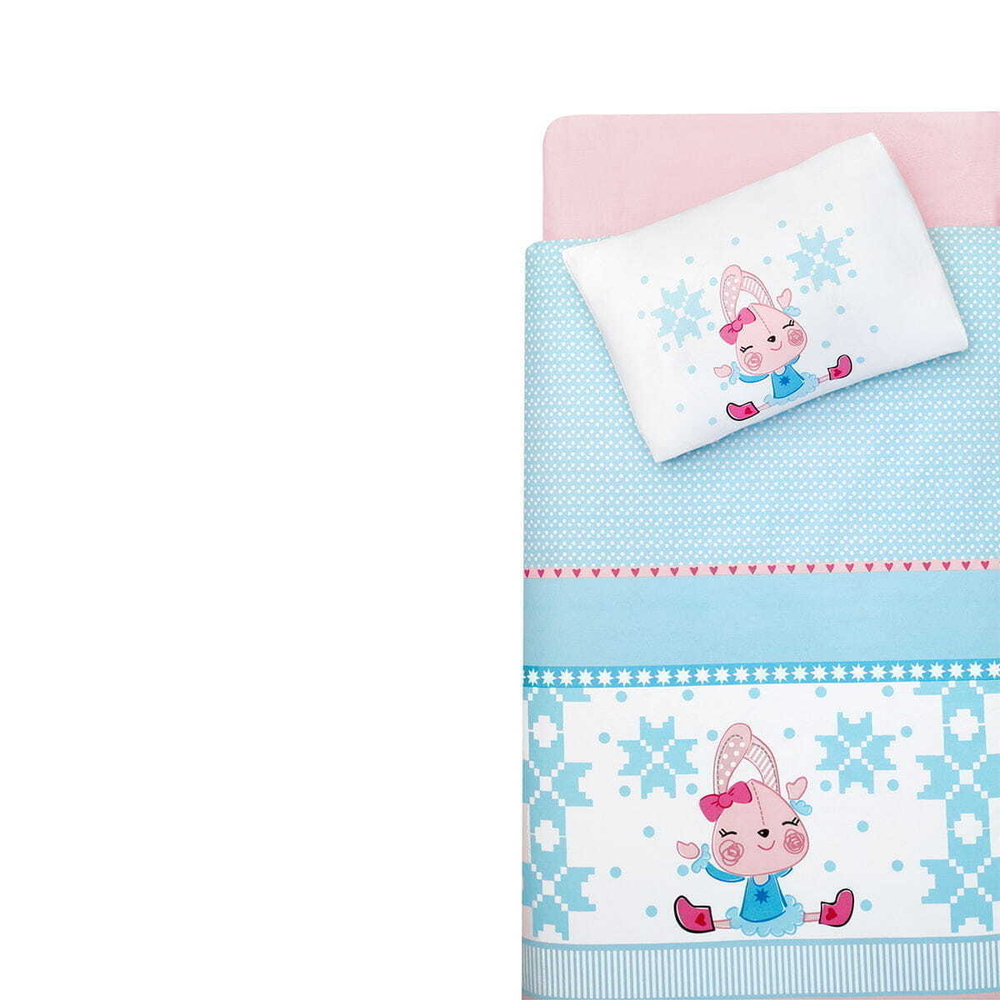 Детское постельное белье Arya home Ранфорс Funny голубое