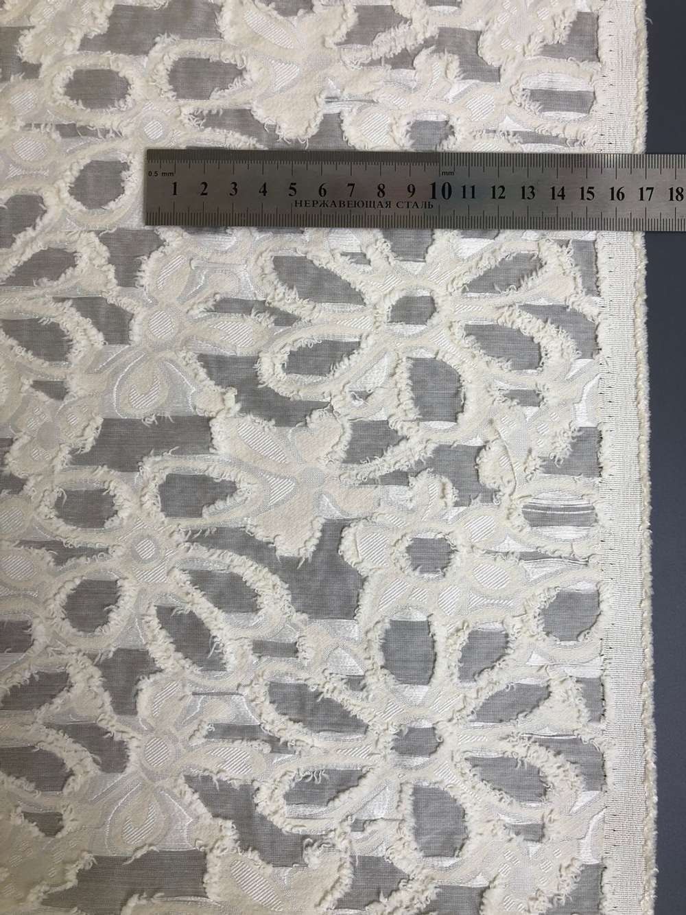 Плательная вискоза, кремовый, жаккард, деворе C2