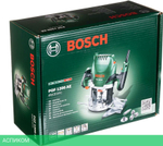 Фрезер Bosch POF 1200 AE (0.603.26A.100)