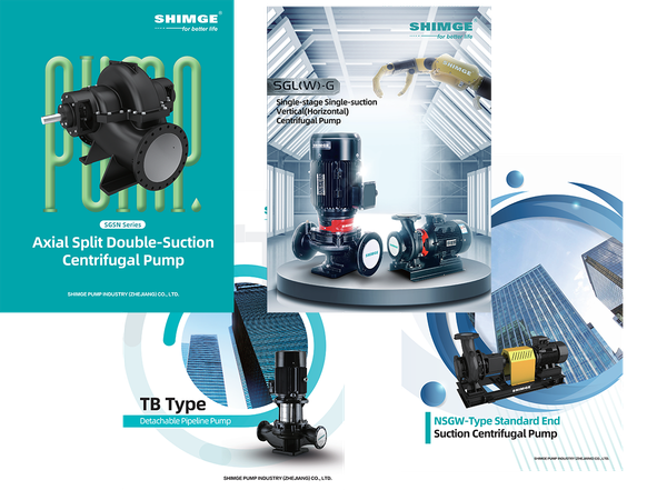 Новые каталоги на отдельные линейки насосов 2025