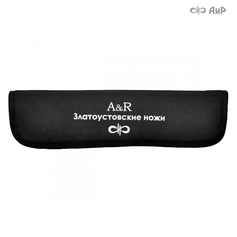 Нож АиР Робинзон-2 95х18 орех