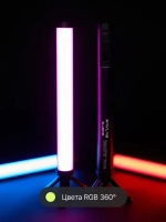 Светодиодный осветитель Raylab RL-LED10RGB 2500-9900К 5200mAh магнитный