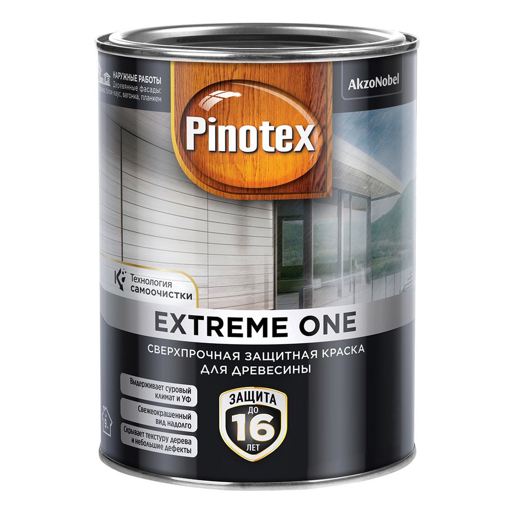 Краска для дерева Pinotex Extreme One BC 0,85л
