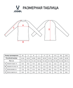 Куртка спортивная Jogel DIVISION Button Jacket, черный 99/темно-серый 98