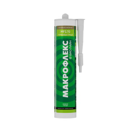 Жидкие гвозди Макрофлекс 2679598 Bio Line MF170 Турбобыстрый 400 гр.