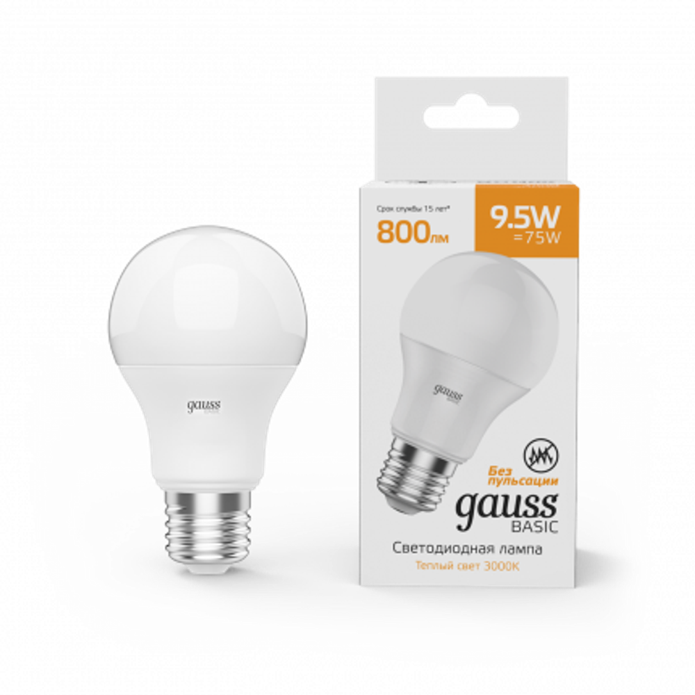 Лампа Gauss Basic A60 9,5W 800lm 3000K Е27 LED 1/10/50