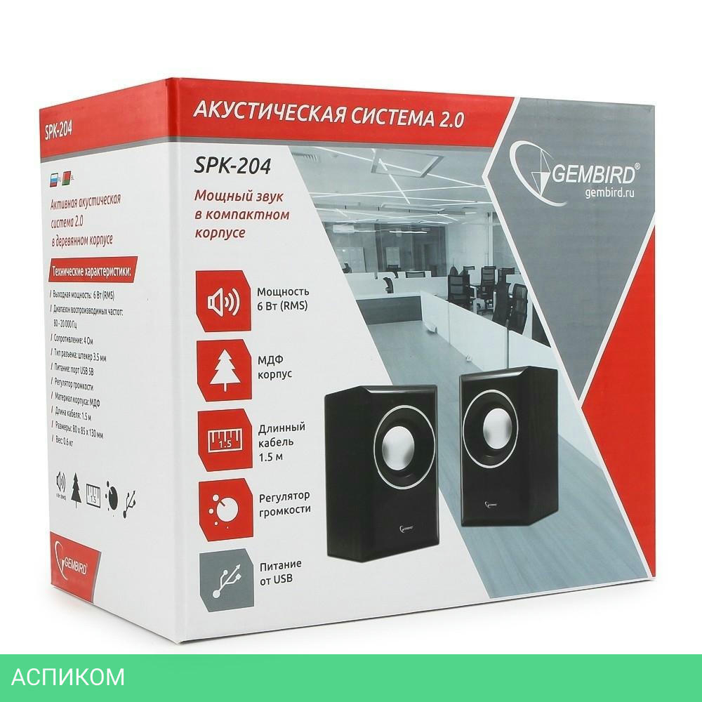 Акустика Gembird SPK-204 Black