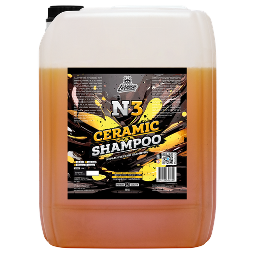 LERATON N3 Керамический шампунь 20л