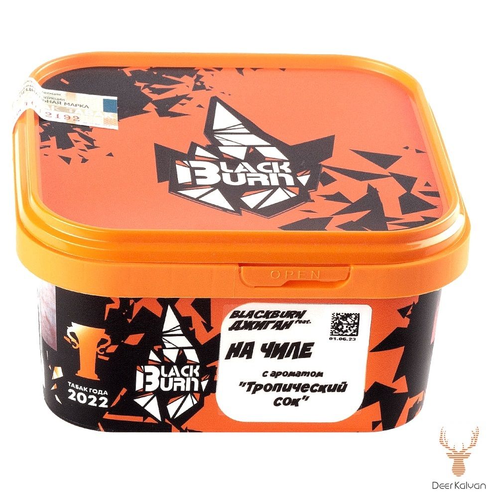 Black Burn &quot;На Чиле&quot; (Тропический Сок) 200 гр.