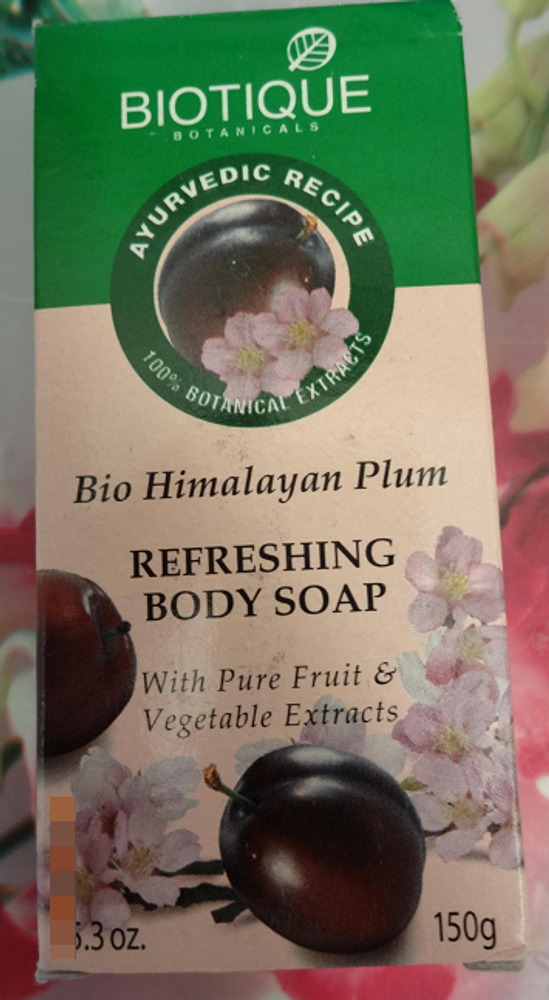 Мыло тонизирующее Biotique Himalayan plum, 150 г