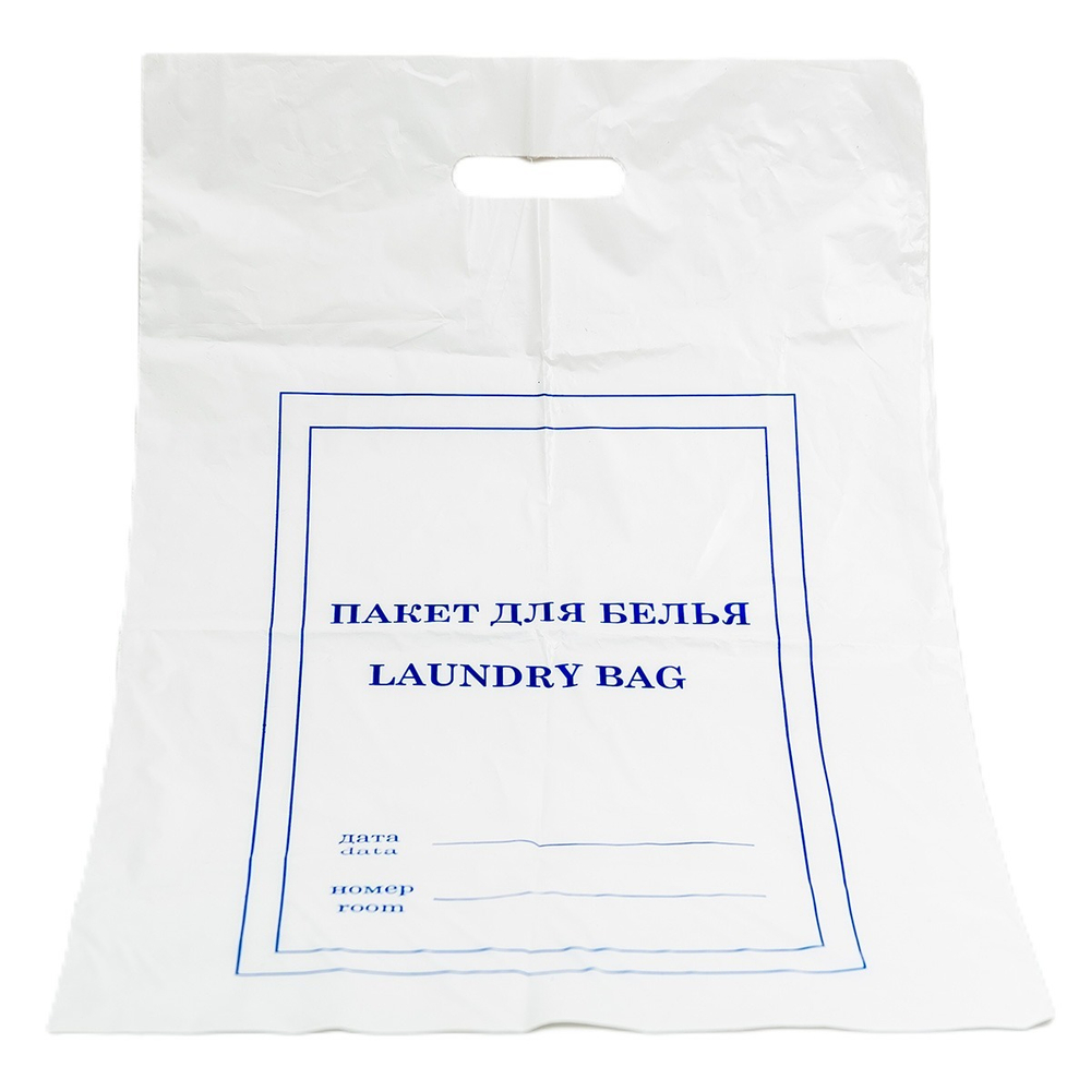 Пакет для белья с вырубной ручкой 60 × 39 см