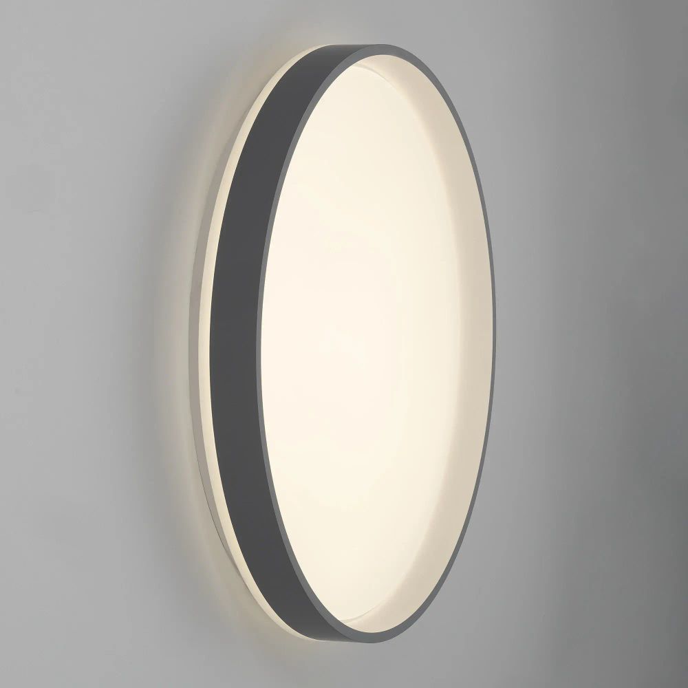 Citilux ENZO CL753513G LED RGB Светильник с пультом Серый + Белый