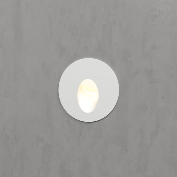 Встраиваемый светодиодный светильник Elektrostandard MRL LED 1101 белый a049739